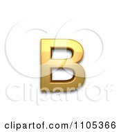 3d Gold Cyrillic Small Letter Ve Clipart Royalty Free CGI Illustration