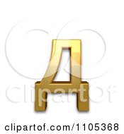 Poster, Art Print Of 3d Gold Cyrillic Small Letter De