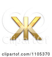3d Gold Cyrillic Small Letter Zhe Clipart Royalty Free CGI Illustration