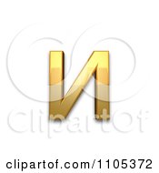 3d Gold Cyrillic Small Letter I Clipart Royalty Free CGI Illustration