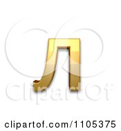3d Gold Cyrillic Small Letter El Clipart Royalty Free CGI Illustration