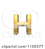 3d Gold Cyrillic Small Letter En Clipart Royalty Free CGI Illustration