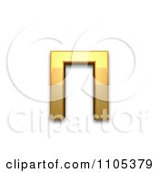 3d Gold Cyrillic Small Letter Pe Clipart Royalty Free CGI Illustration