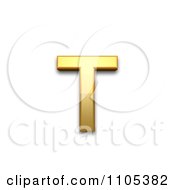 3d Gold Cyrillic Small Letter Te Clipart Royalty Free CGI Illustration