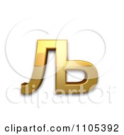 3d Gold Cyrillic Small Letter Lje Clipart Royalty Free CGI Illustration