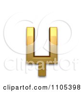 3d Gold Cyrillic Small Letter Dzhe Clipart Royalty Free CGI Illustration