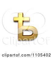 3d Gold Cyrillic Small Letter Yat Clipart Royalty Free CGI Illustration