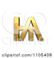 3d Gold Cyrillic Small Letter Iotified Little Yus Clipart Royalty Free CGI Illustration