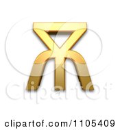 3d Gold Cyrillic Capital Letter Big Yus Clipart Royalty Free CGI Illustration