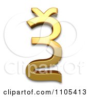 3d Gold Cyrillic Capital Letter Ksi Clipart Royalty Free CGI Illustration