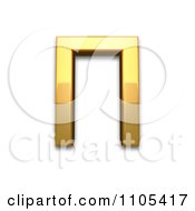 Poster, Art Print Of 3d Gold Cyrillic Capital Letter Pe