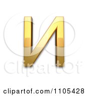 3d Gold Cyrillic Capital Letter I Clipart Royalty Free CGI Illustration