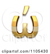 Poster, Art Print Of 3d Gold Greek Small Letter Omega With Tonos