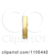 3d Gold Small Letter Dotless I Clipart Royalty Free CGI Illustration
