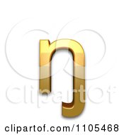 3d Gold Small Letter Eng Clipart Royalty Free CGI Illustration
