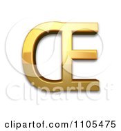 3d Gold Capital Ligature Oe Clipart Royalty Free CGI Illustration