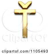 3d Gold Capital Letter T With Caron Clipart Royalty Free CGI Illustration