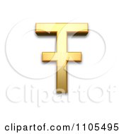 3d Gold Capital Letter T With Stroke Clipart Royalty Free CGI Illustration