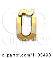3d Gold Small Letter U With Tilde Clipart Royalty Free CGI Illustration