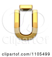 Poster, Art Print Of 3d Gold Capital Letter U With Macron