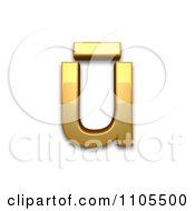 Poster, Art Print Of 3d Gold Small Letter U With Macron