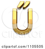 Poster, Art Print Of 3d Gold Capital Letter U With Double Acute