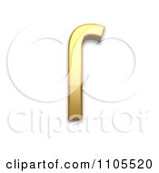 3d Gold Small Letter Long S Clipart Royalty Free CGI Illustration