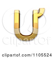3d Gold Capital Letter U With Horn Clipart Royalty Free CGI Illustration