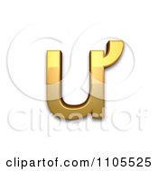 Poster, Art Print Of 3d Gold Small Letter U With Horn