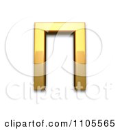 3d Gold Greek Capital Letter Pi