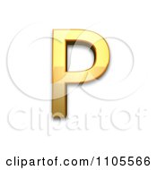 3d Gold Greek Capital Letter Rho Clipart Royalty Free CGI Illustration