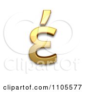 3d Gold Greek Small Letter Epsilon With Tonos Clipart Royalty Free CGI Illustration
