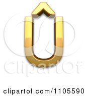 Poster, Art Print Of 3d Gold Capital Letter U With Circumflex