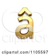 3d Gold Small Letter A With Circumflex Clipart Royalty Free CGI Illustration