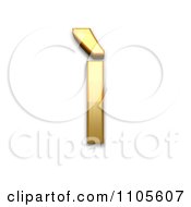 3d Gold Small Letter I With Grave Clipart Royalty Free CGI Illustration