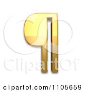 3d Gold Pilcrow Sign Clipart Royalty Free CGI Illustration