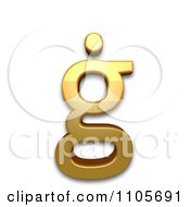 3d Gold Small Letter G With Dot Above Clipart Royalty Free CGI Illustration