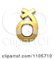3d Gold Small Letter Eth Clipart Royalty Free CGI Illustration