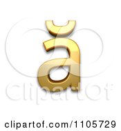 3d Gold Small Letter A With Breve Clipart Royalty Free CGI Illustration