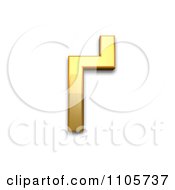 3d Gold Cyrillic Small Letter Ghe With Upturn Clipart Royalty Free CGI Illustration