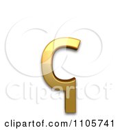 3d Gold Cyrillic Small Letter Koppa Clipart Royalty Free CGI Illustration