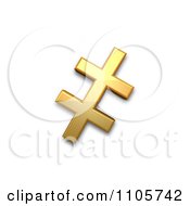 3d Gold Cyrillic Thousands Sign Clipart Royalty Free CGI Illustration
