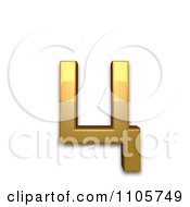 3d Gold Cyrillic Small Letter Tse Clipart Royalty Free CGI Illustration