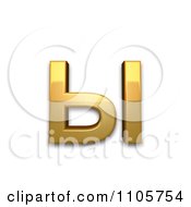 3d Gold Cyrillic Small Letter Yeru Clipart Royalty Free CGI Illustration