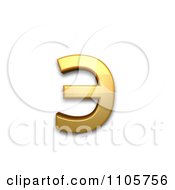 3d Gold Cyrillic Small Letter E Clipart Royalty Free CGI Illustration