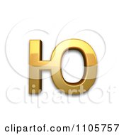 3d Gold Cyrillic Small Letter Yu Clipart Royalty Free CGI Illustration