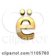 Poster, Art Print Of 3d Gold Cyrillic Small Letter Io