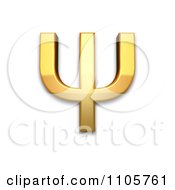 3d Gold Cyrillic Capital Letter Psi Clipart Royalty Free CGI Illustration