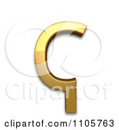 3d Gold Cyrillic Capital Letter Koppa Clipart Royalty Free CGI Illustration