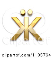 3d Gold Cyrillic Small Letter Zhe With Diaeresis Clipart Royalty Free CGI Illustration